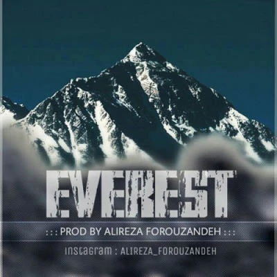 تصویر بیت Everest