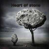 بیت  Heart Of Stone