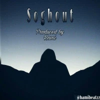 بیت  Soghout