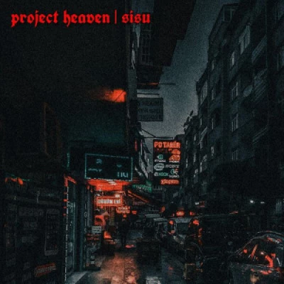 تصویر بیت Project Heaven