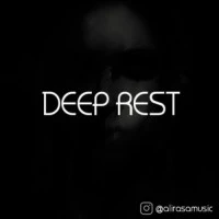 بیت  Deep rest