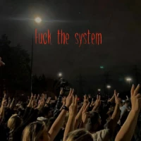 تکست  Fuck the system