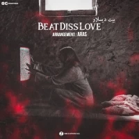بیت  Beat Diss Love #1 [ PIK Edition ]