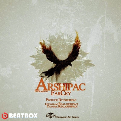 بیت  Farcry