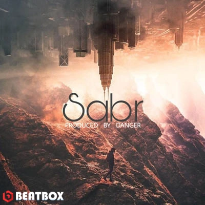 بیت  Sabr