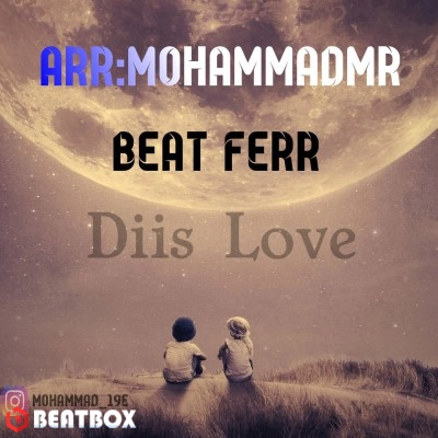 بیت  Ferr