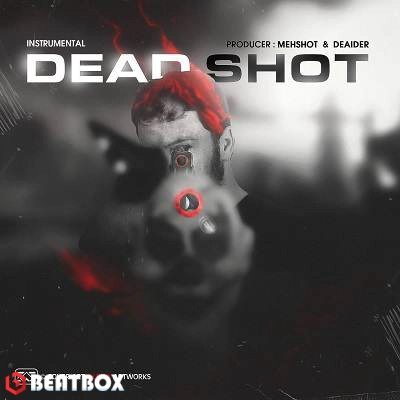 بیت  Dead Shot