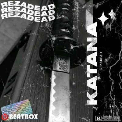 بیت  Katana