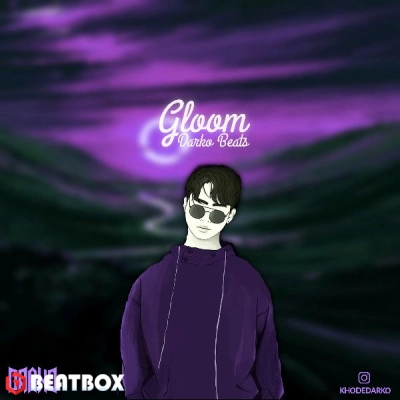 بیت  Gloom