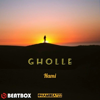 تصویر بیت Gholle