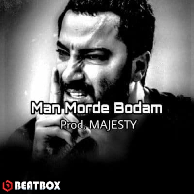 تصویر بیت Man Morde Bodam