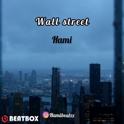 بیت  Wall street