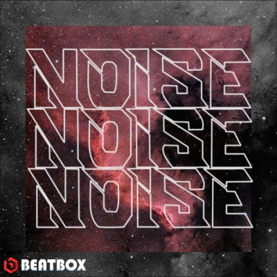 بیت  Noise