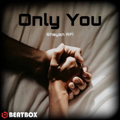 بیت  Only You