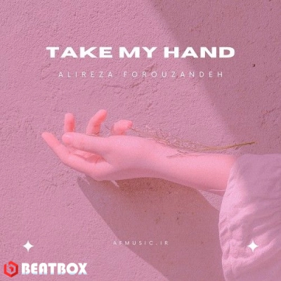 بیت  Take My Hand(Kit)