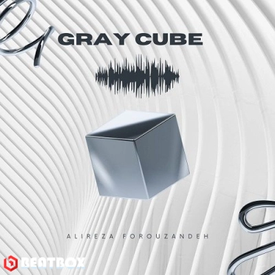 بیت  Gray Cube