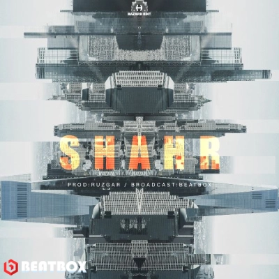 بیت  Shahr
