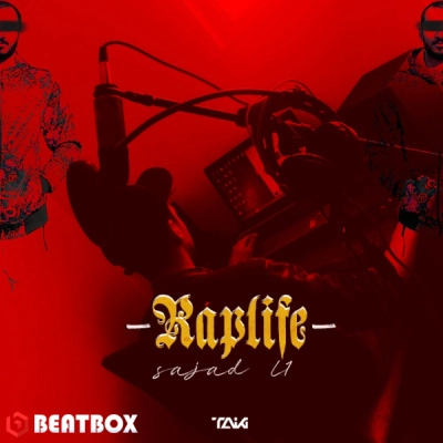 بیت  Raplife