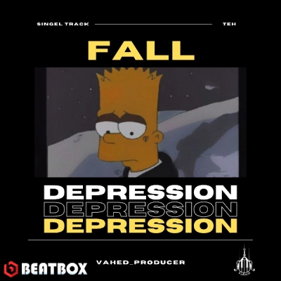 بیت  Fall