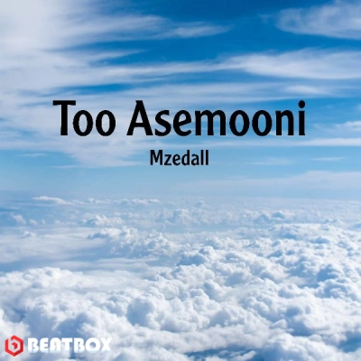 تکست  Too Asemooni