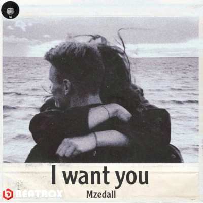 تکست  I want you