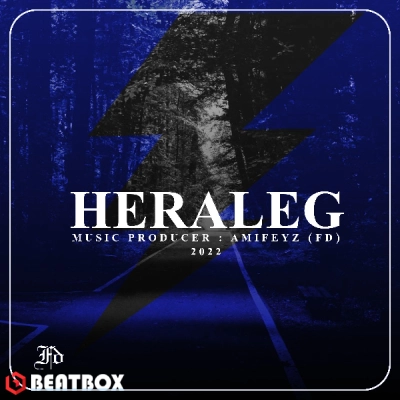 بیت  Heraleg