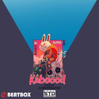 تصویر بیت Kabood