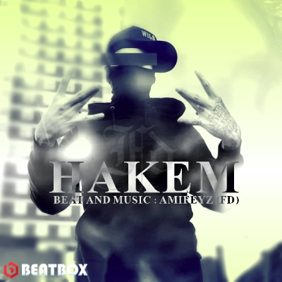 بیت  Hakem