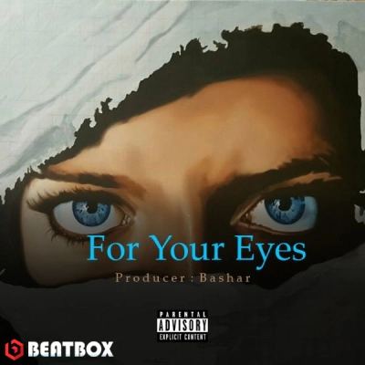تصویر بیت For Your Eyes