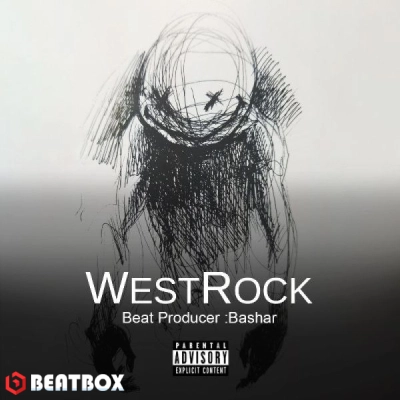 بیت  WestRock