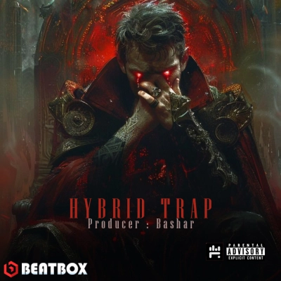 بیت  Hybrid Trap