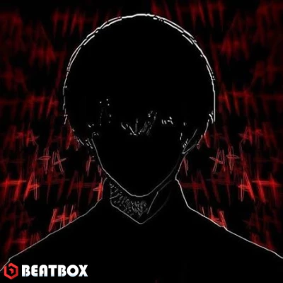 بیت  Help Me