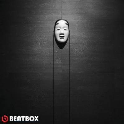 بیت  Fear